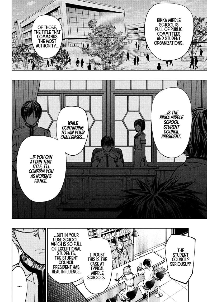 Kill Blue Chapter 91 page 12 - Chapter 91