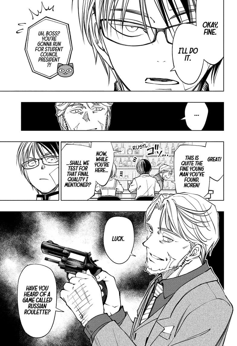 Kill Blue Chapter 91 page 13 - Chapter 91