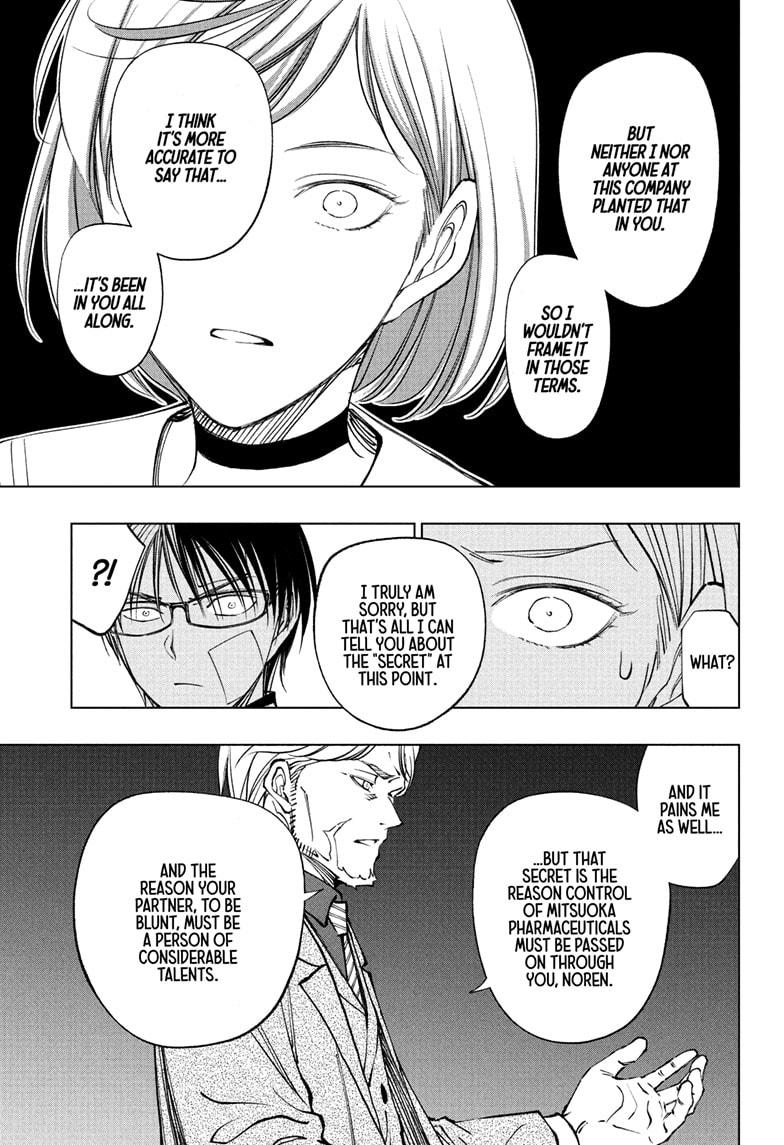 Kill Blue Chapter 91 page 7 - Chapter 91