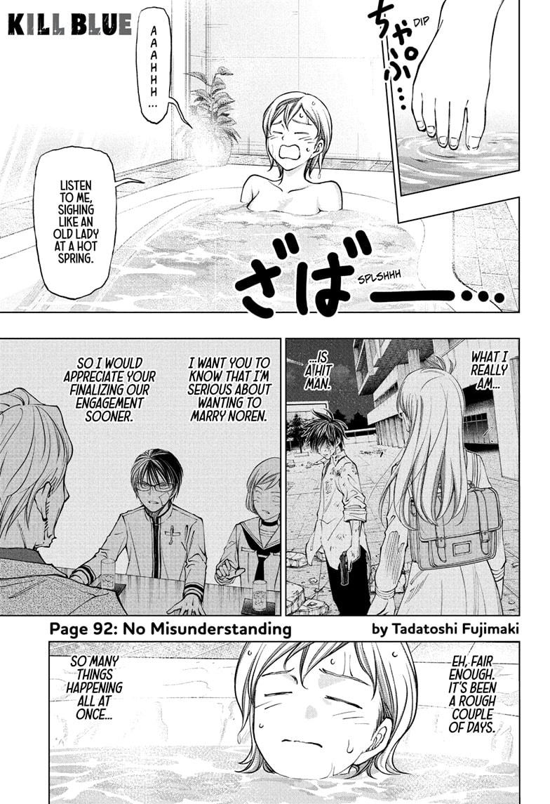 Kill Blue Chapter 92 page 1 - Chapter 92