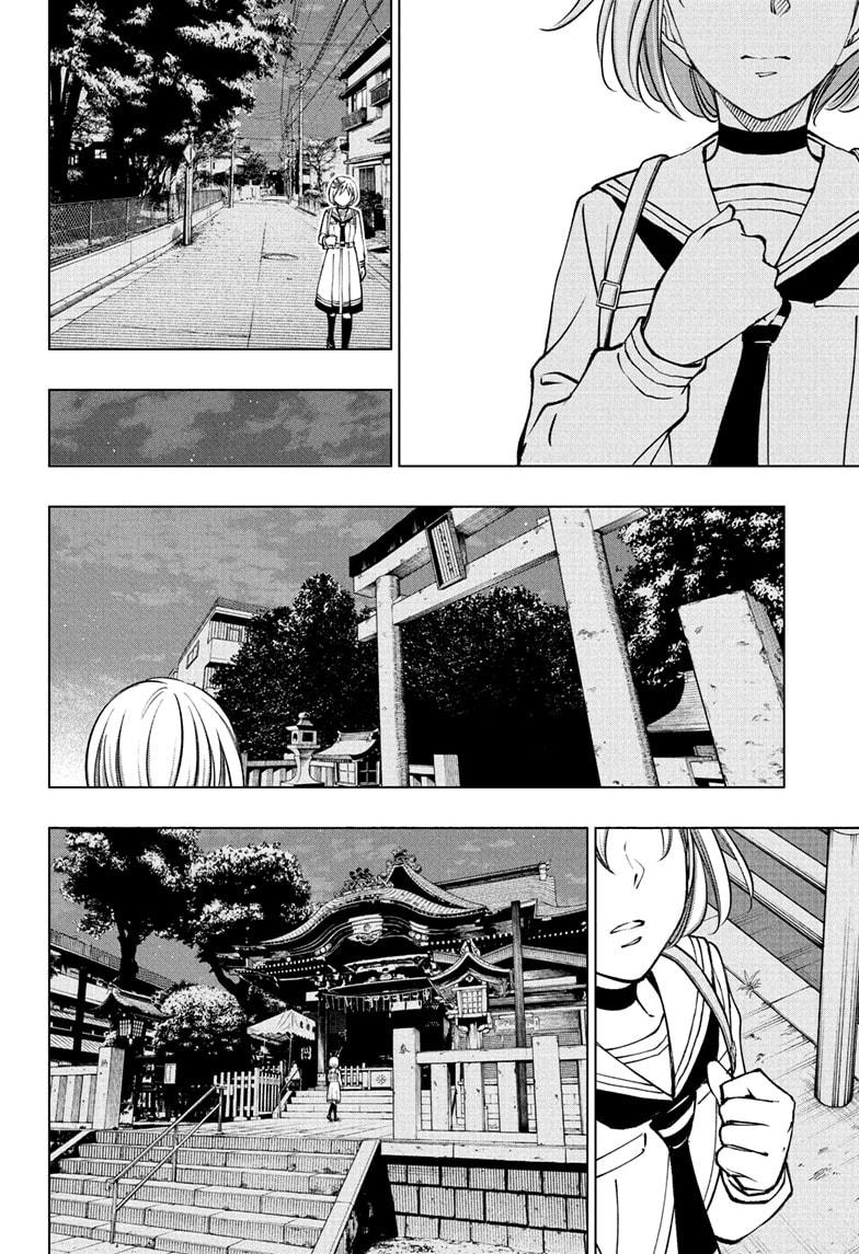Kill Blue Chapter 92 page 16 - Chapter 92