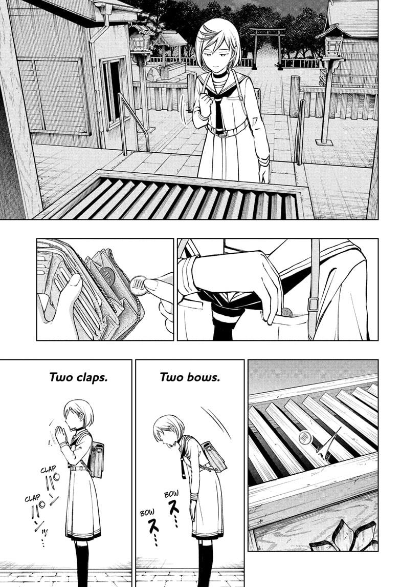 Kill Blue Chapter 92 page 17 - Chapter 92