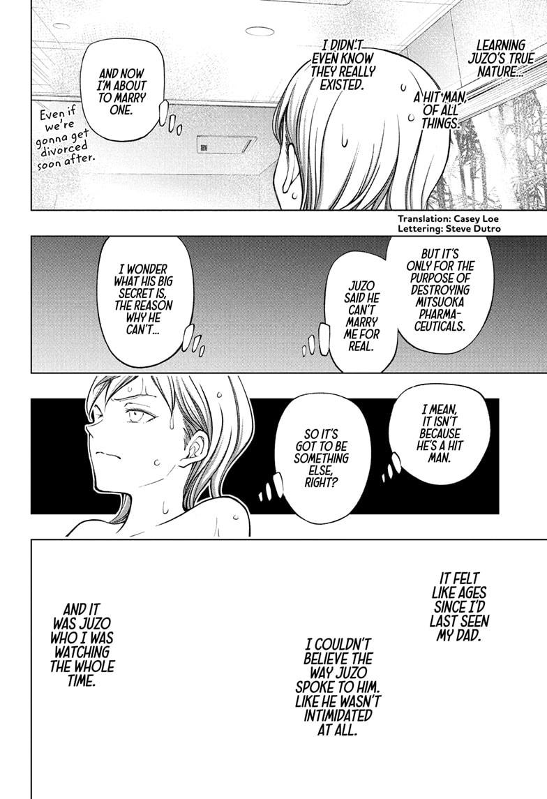 Kill Blue Chapter 92 page 2 - Chapter 92