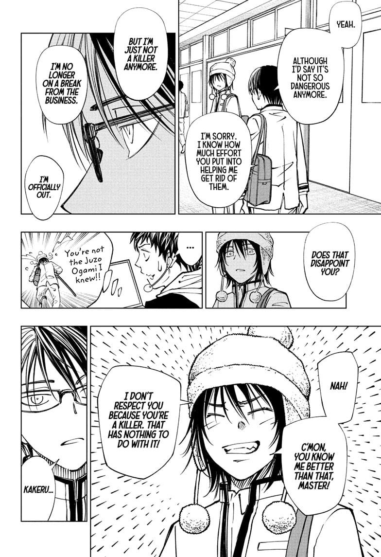 Kill Blue Chapter 92 page 4 - Chapter 92