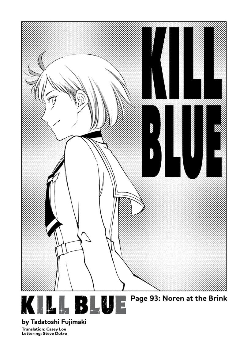 Kill Blue Chapter 93 page 1 - Chapter 93
