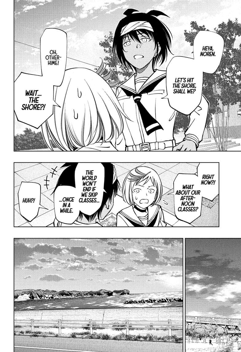 Kill Blue Chapter 93 page 12 - Chapter 93