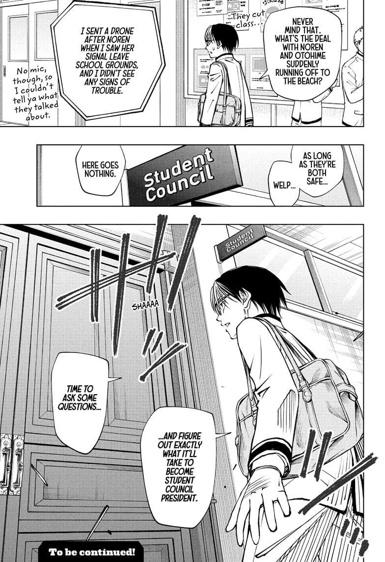 Kill Blue Chapter 93 page 19 - Chapter 93