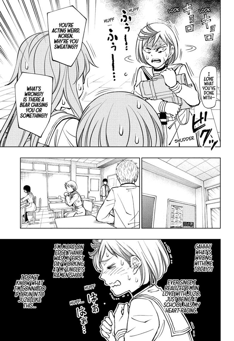 Kill Blue Chapter 93 page 3 - Chapter 93
