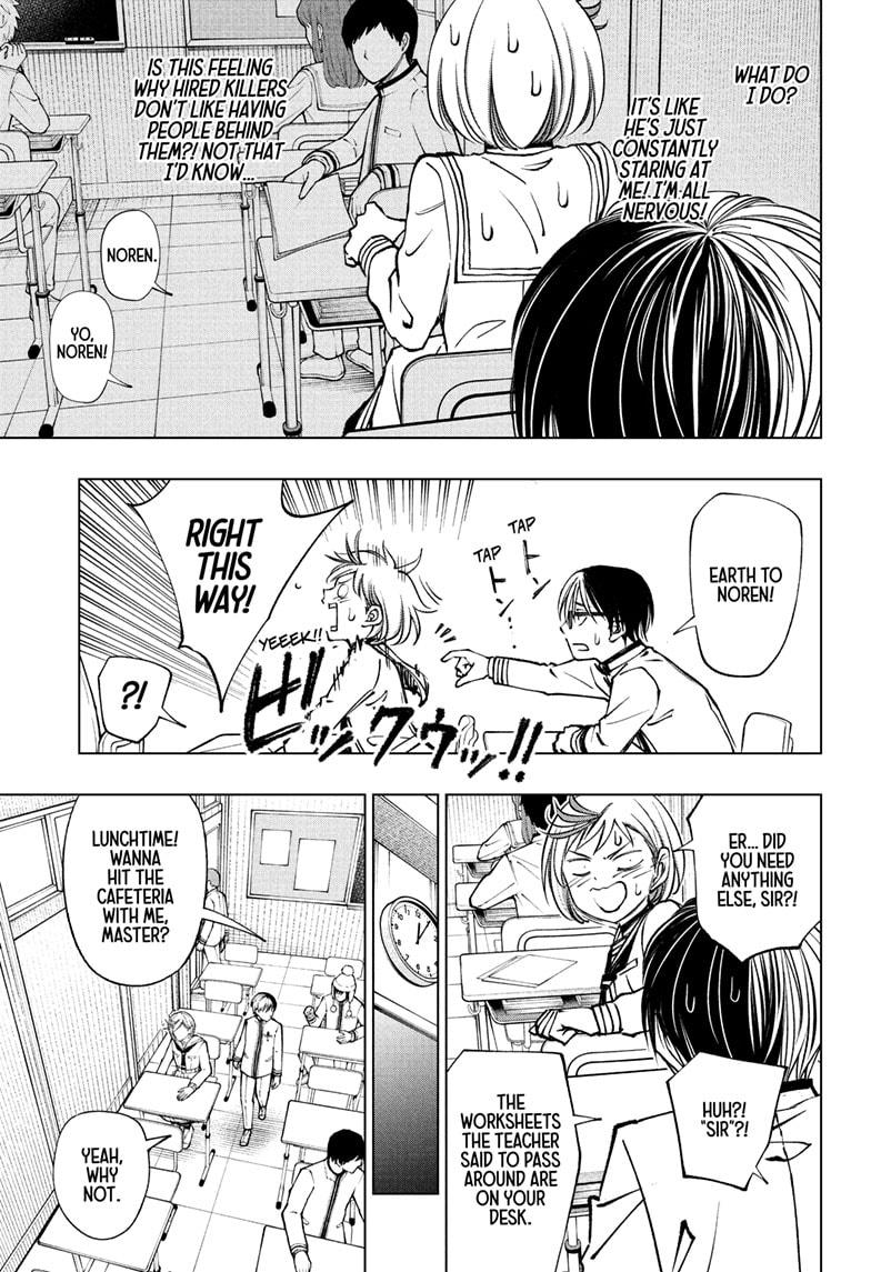 Kill Blue Chapter 93 page 7 - Chapter 93