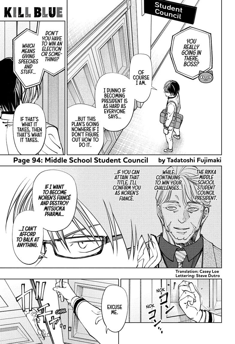 Kill Blue Chapter 94 page 1 - Chapter 94