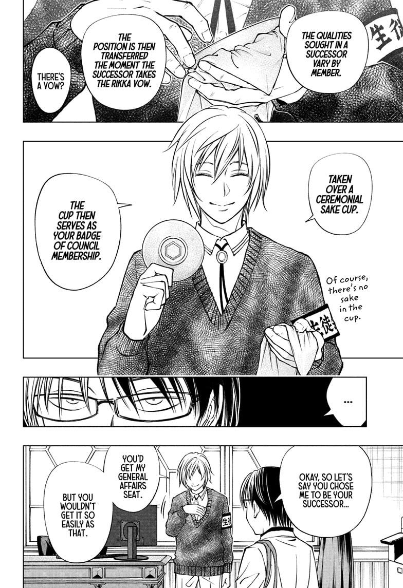 Kill Blue Chapter 94 page 10 - Chapter 94
