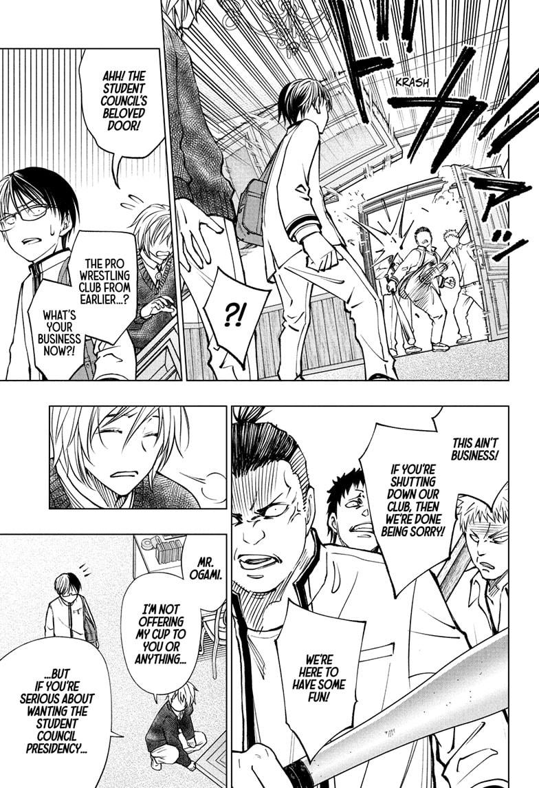 Kill Blue Chapter 94 page 13 - Chapter 94