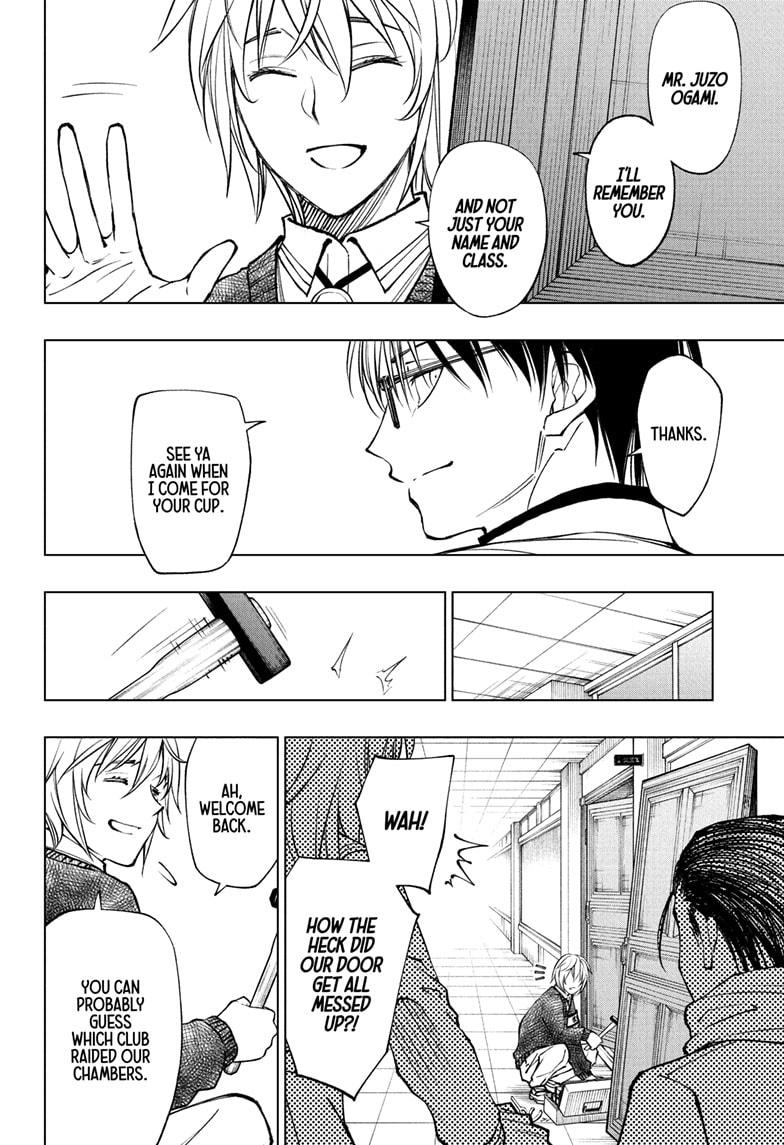 Kill Blue Chapter 94 page 16 - Chapter 94