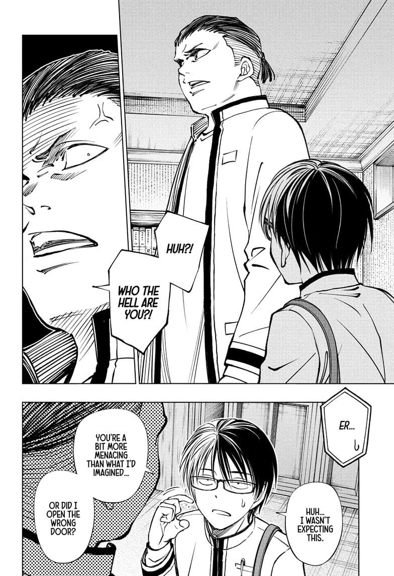 Kill Blue Chapter 94 page 2 - Chapter 94