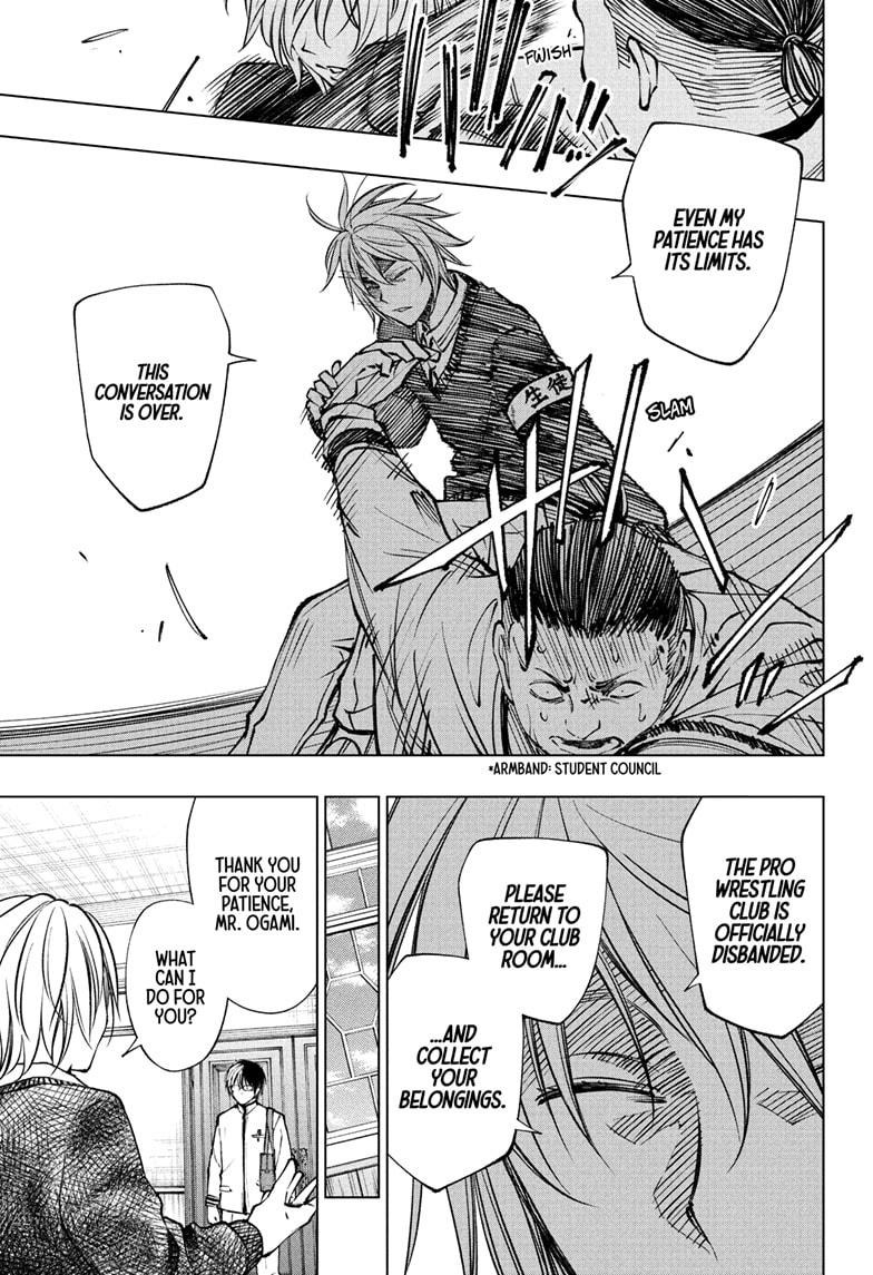 Kill Blue Chapter 94 page 5 - Chapter 94