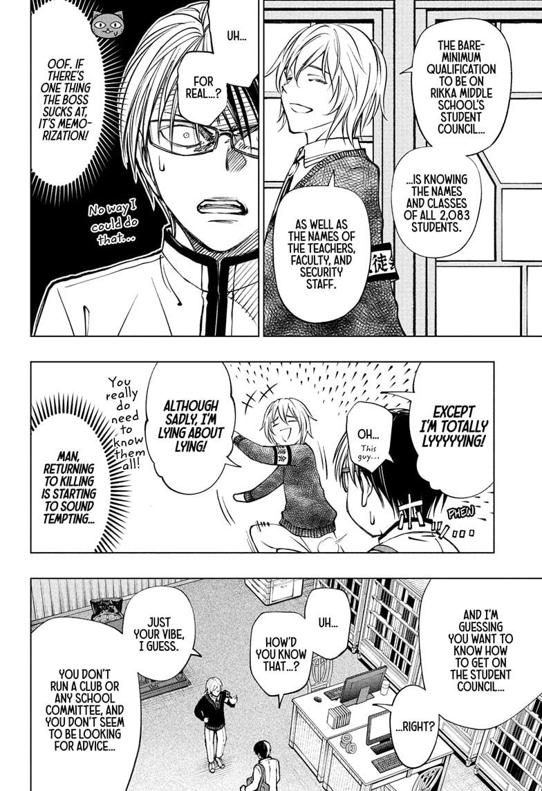 Kill Blue Chapter 94 page 8 - Chapter 94