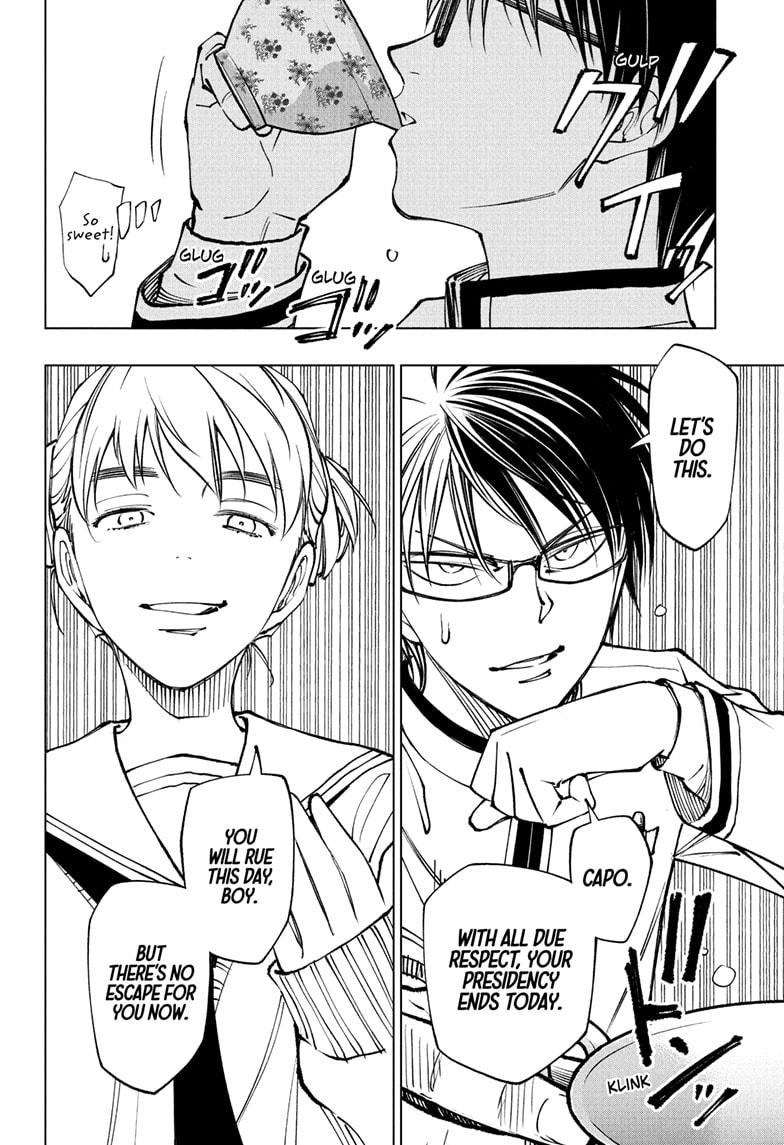 Kill Blue Chapter 95 page 12 - Chapter 95