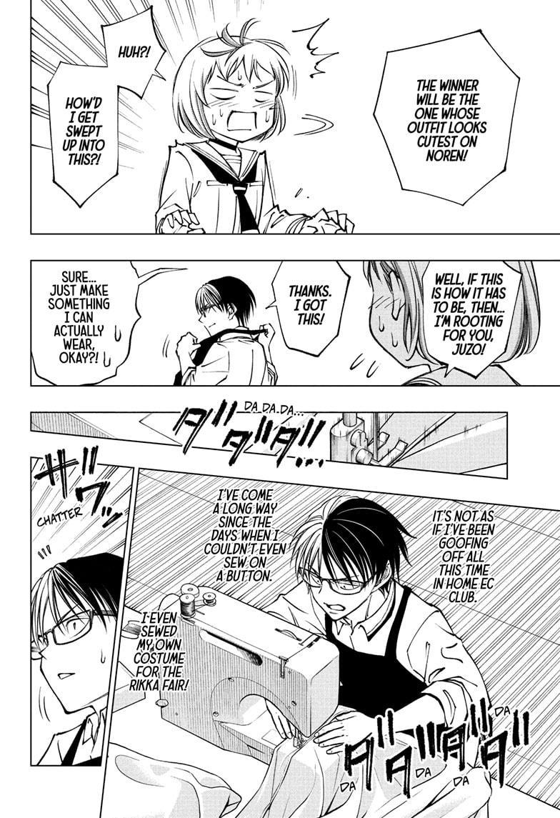 Kill Blue Chapter 95 page 14 - Chapter 95