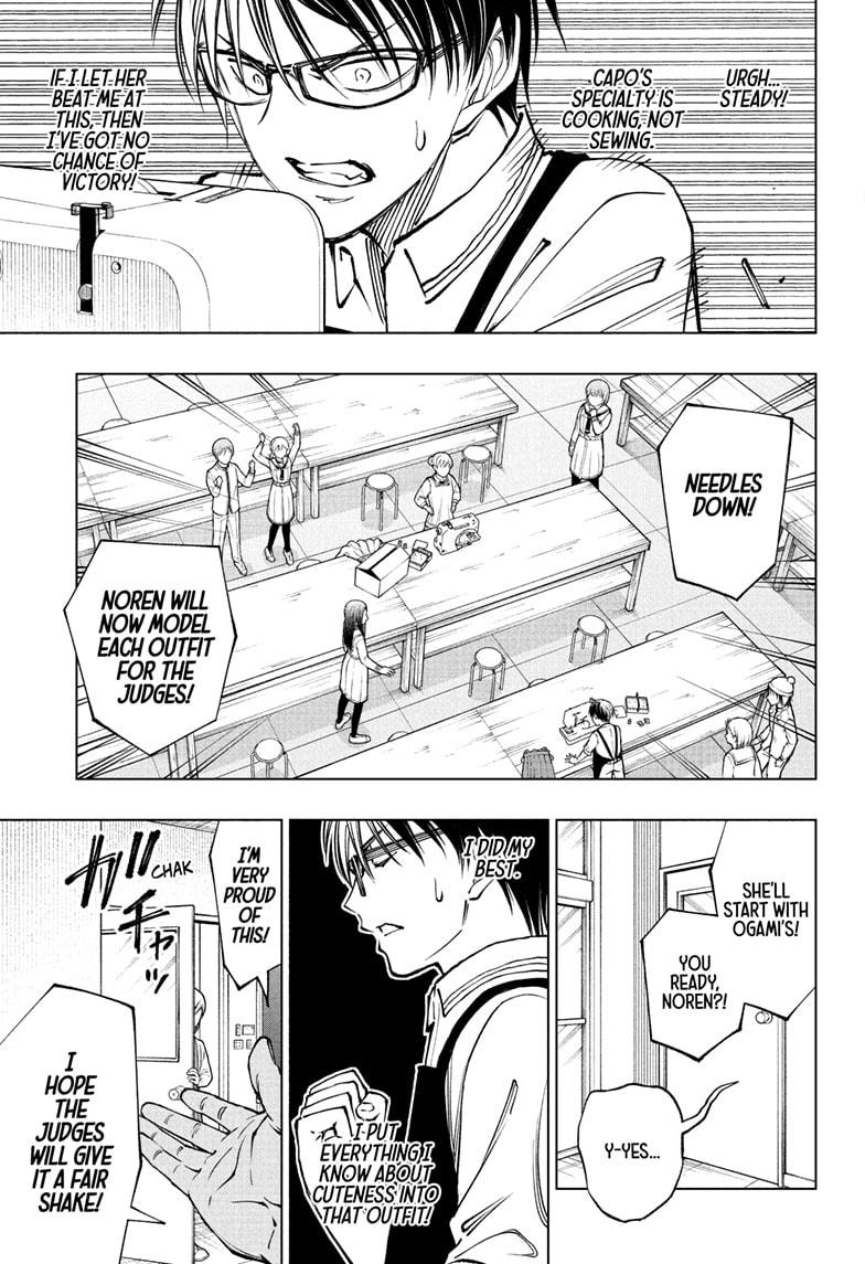 Kill Blue Chapter 95 page 17 - Chapter 95