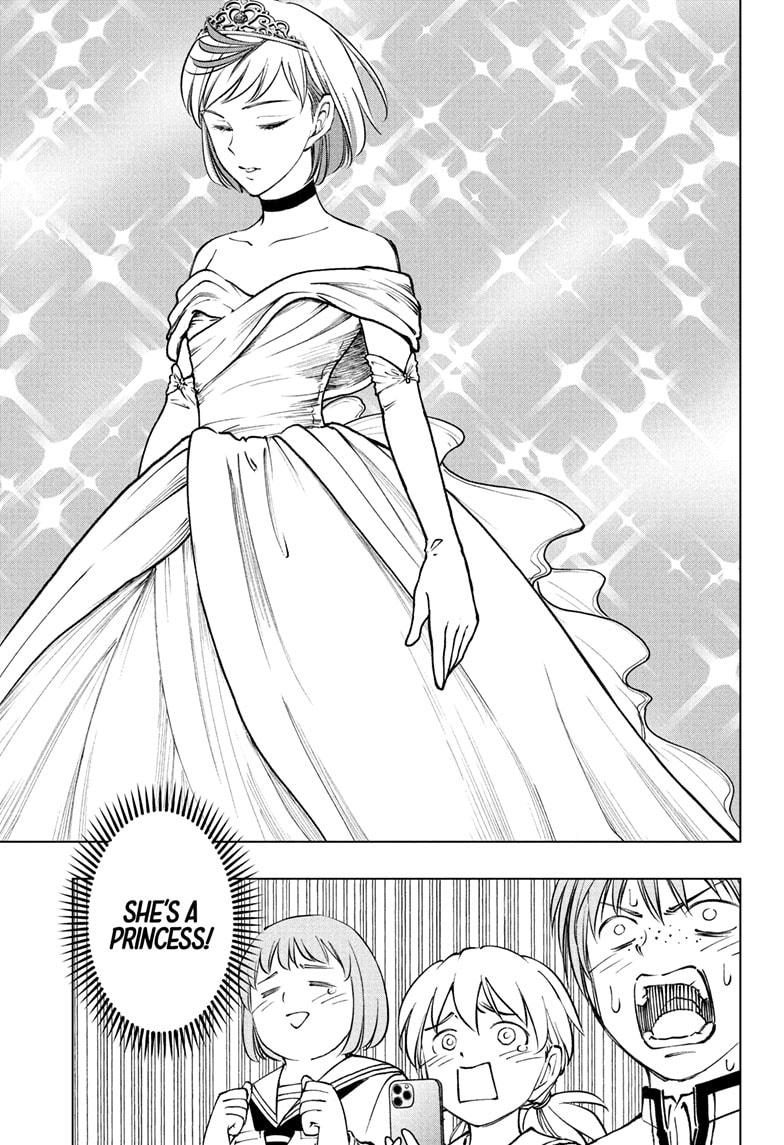 Kill Blue Chapter 95 page 19 - Chapter 95
