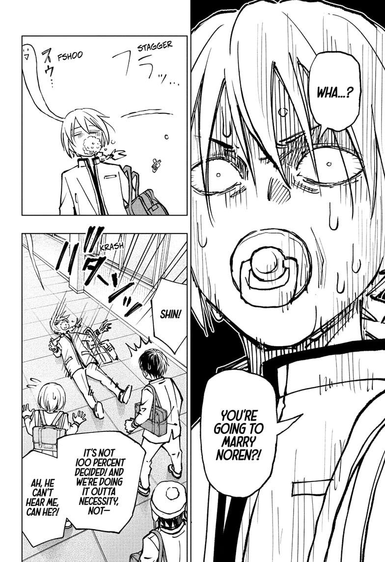 Kill Blue Chapter 95 page 2 - Chapter 95