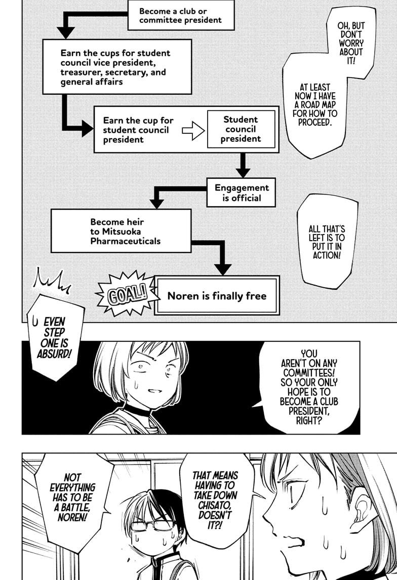 Kill Blue Chapter 95 page 4 - Chapter 95