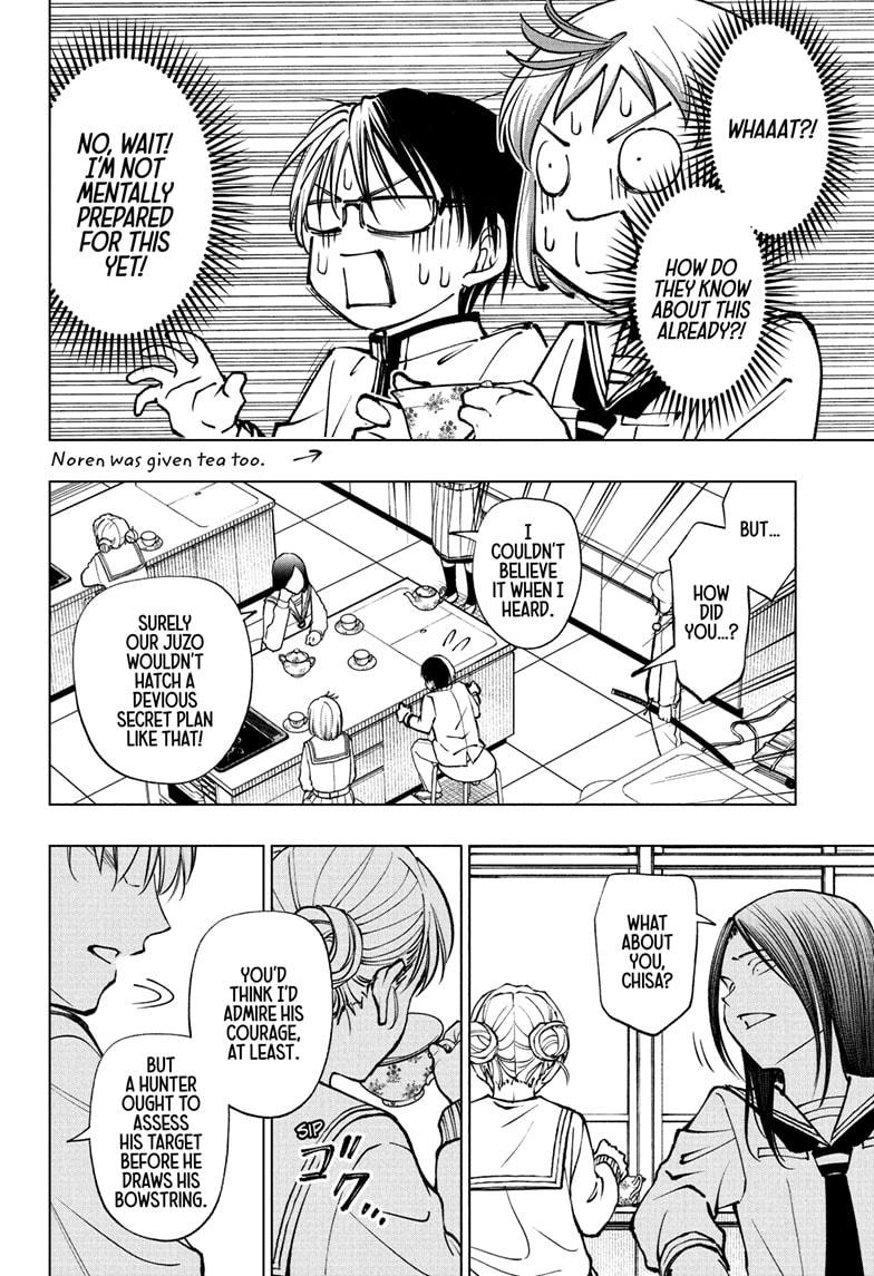 Kill Blue Chapter 95 page 8 - Chapter 95