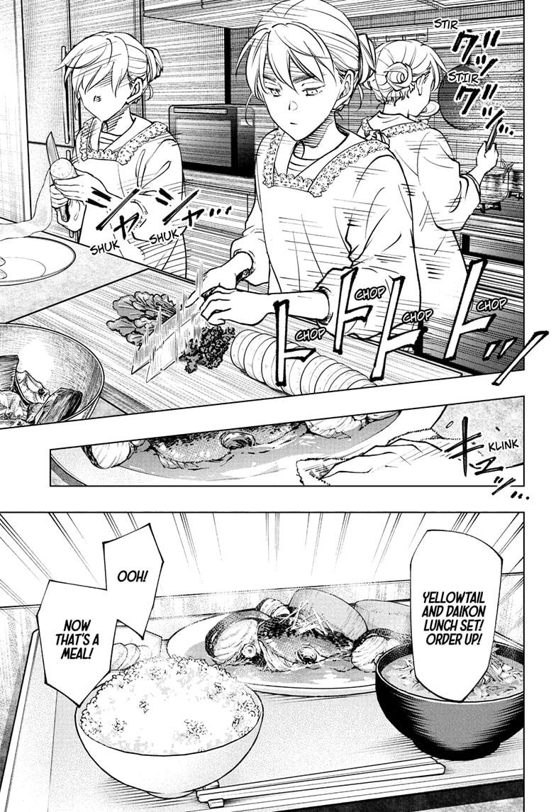 Kill Blue Chapter 96 page 15 - Chapter 96