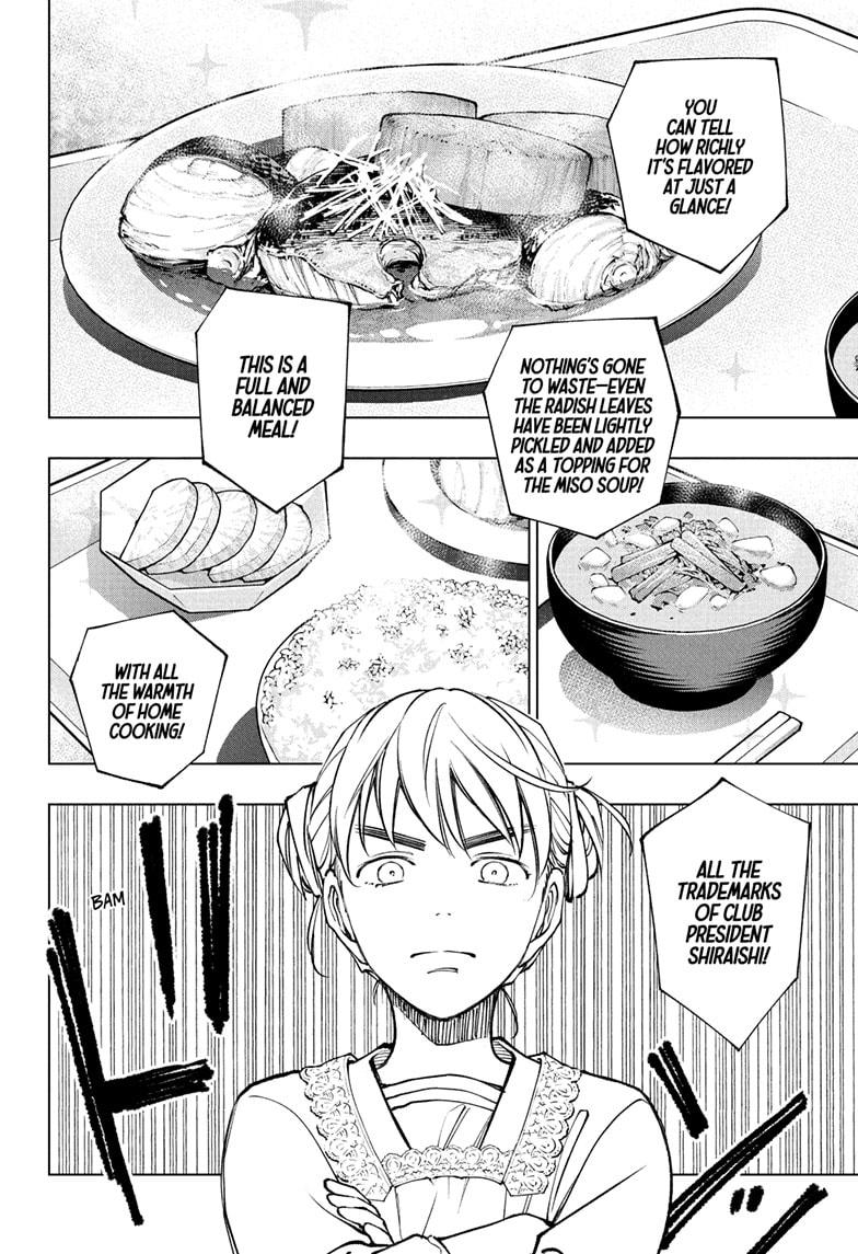 Kill Blue Chapter 96 page 16 - Chapter 96