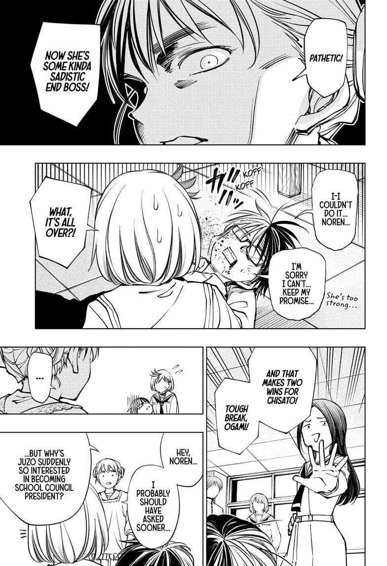 Kill Blue Chapter 96 page 5 - Chapter 96