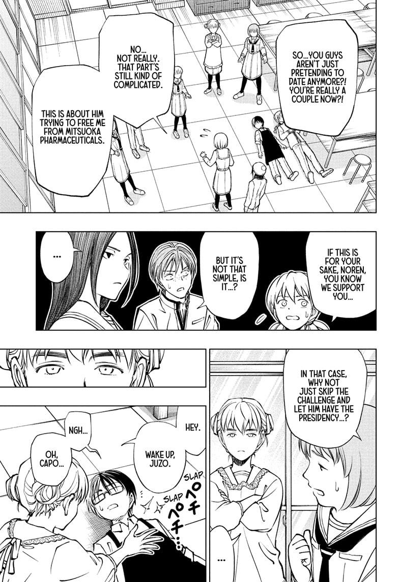 Kill Blue Chapter 96 page 7 - Chapter 96