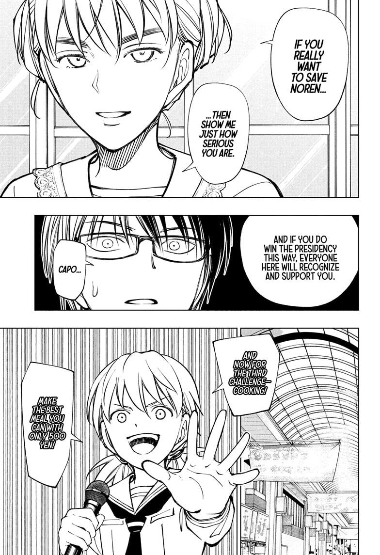 Kill Blue Chapter 96 page 9 - Chapter 96