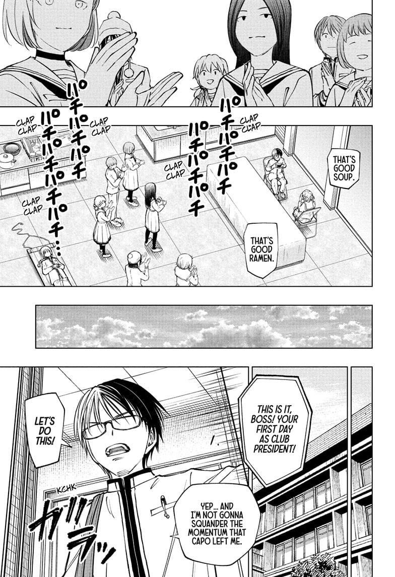 Kill Blue Chapter 97 page 11 - Chapter 97