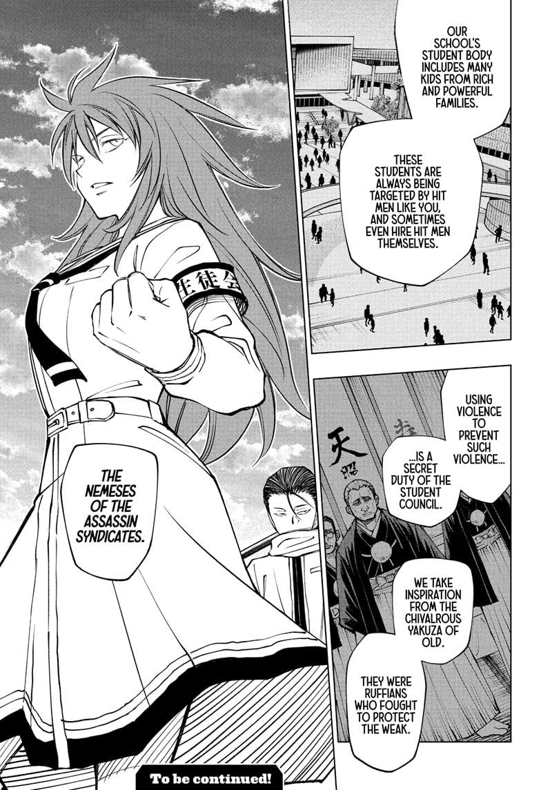 Kill Blue Chapter 97 page 19 - Chapter 97