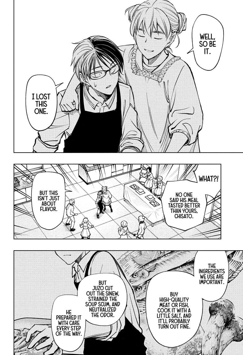 Kill Blue Chapter 97 page 6 - Chapter 97