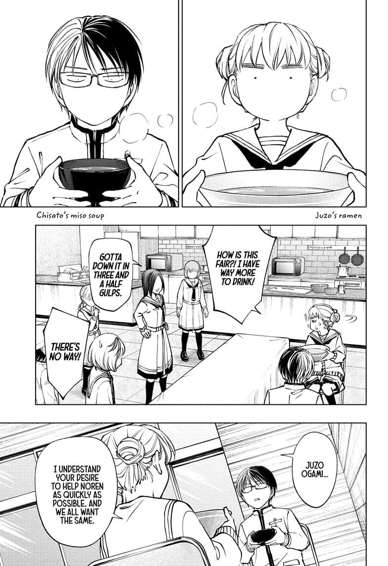 Kill Blue Chapter 97 page 9 - Chapter 97