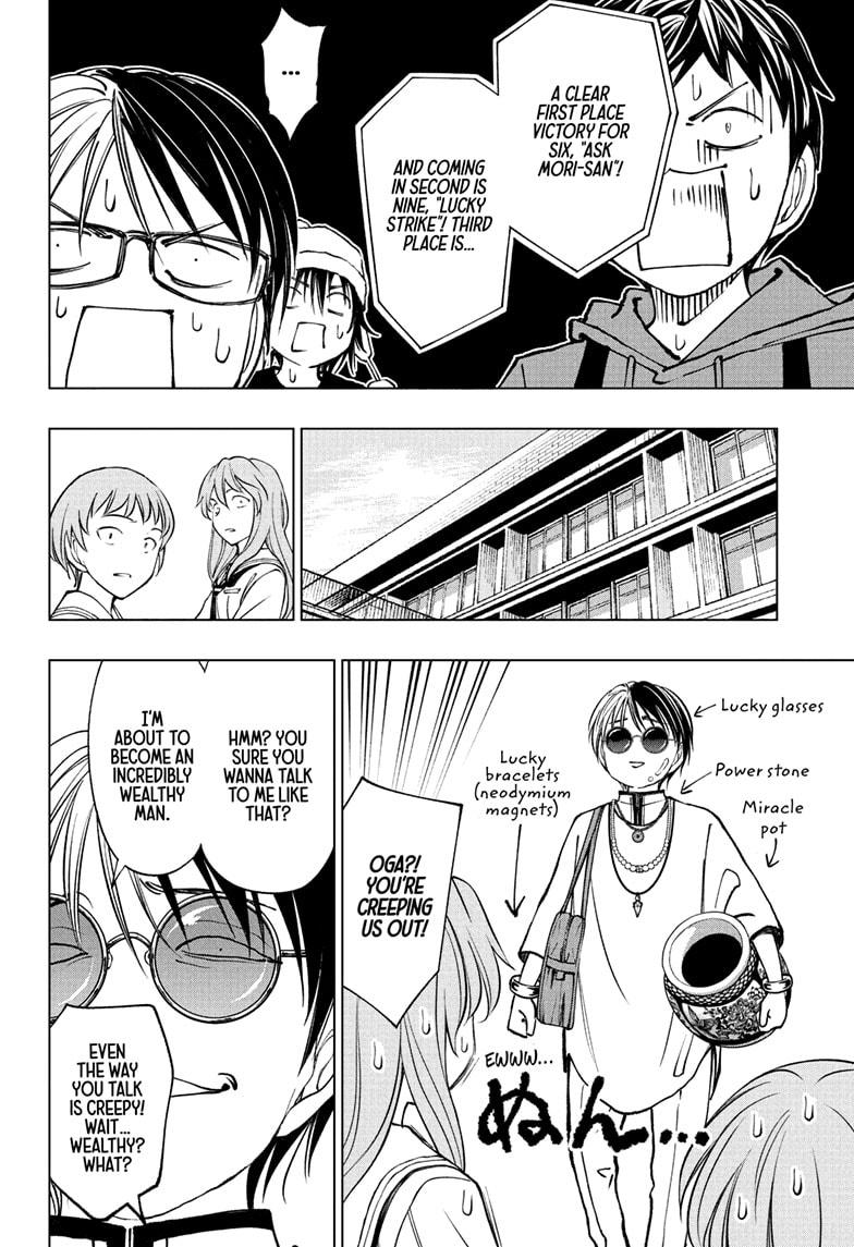 Kill Blue Chapter 98 page 11 - Chapter 98