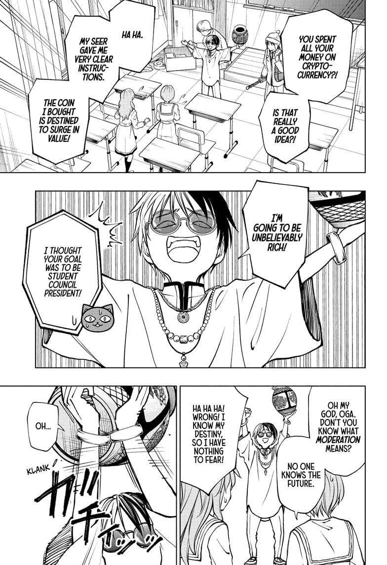Kill Blue Chapter 98 page 12 - Chapter 98