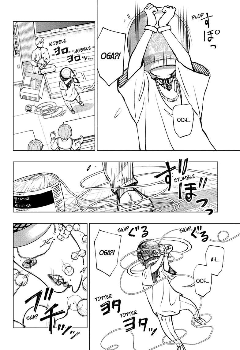 Kill Blue Chapter 98 page 13 - Chapter 98