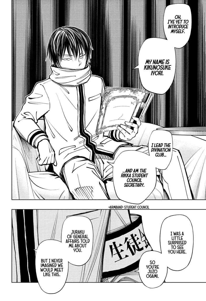 Kill Blue Chapter 98 page 19 - Chapter 98