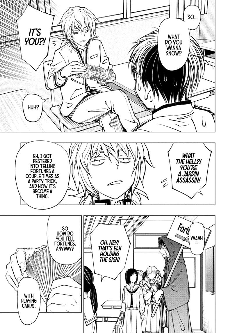 Kill Blue Chapter 98 page 4 - Chapter 98
