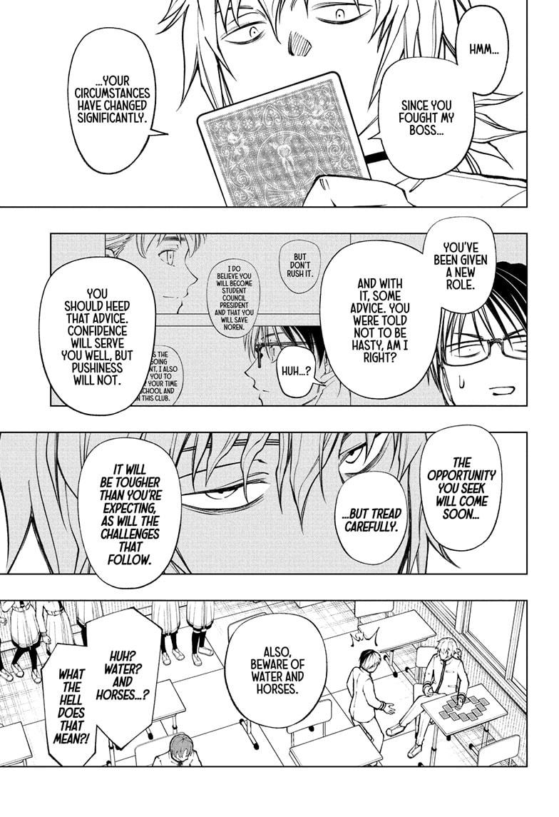 Kill Blue Chapter 98 page 6 - Chapter 98