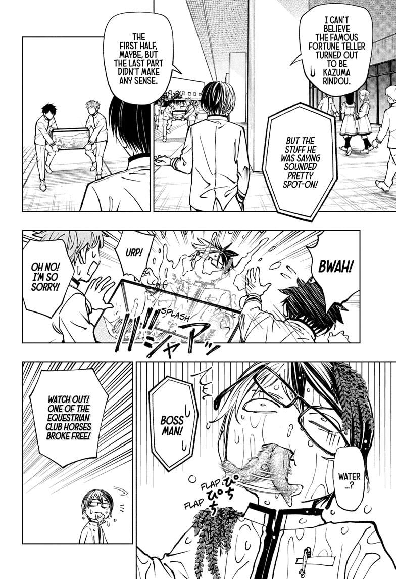 Kill Blue Chapter 98 page 7 - Chapter 98