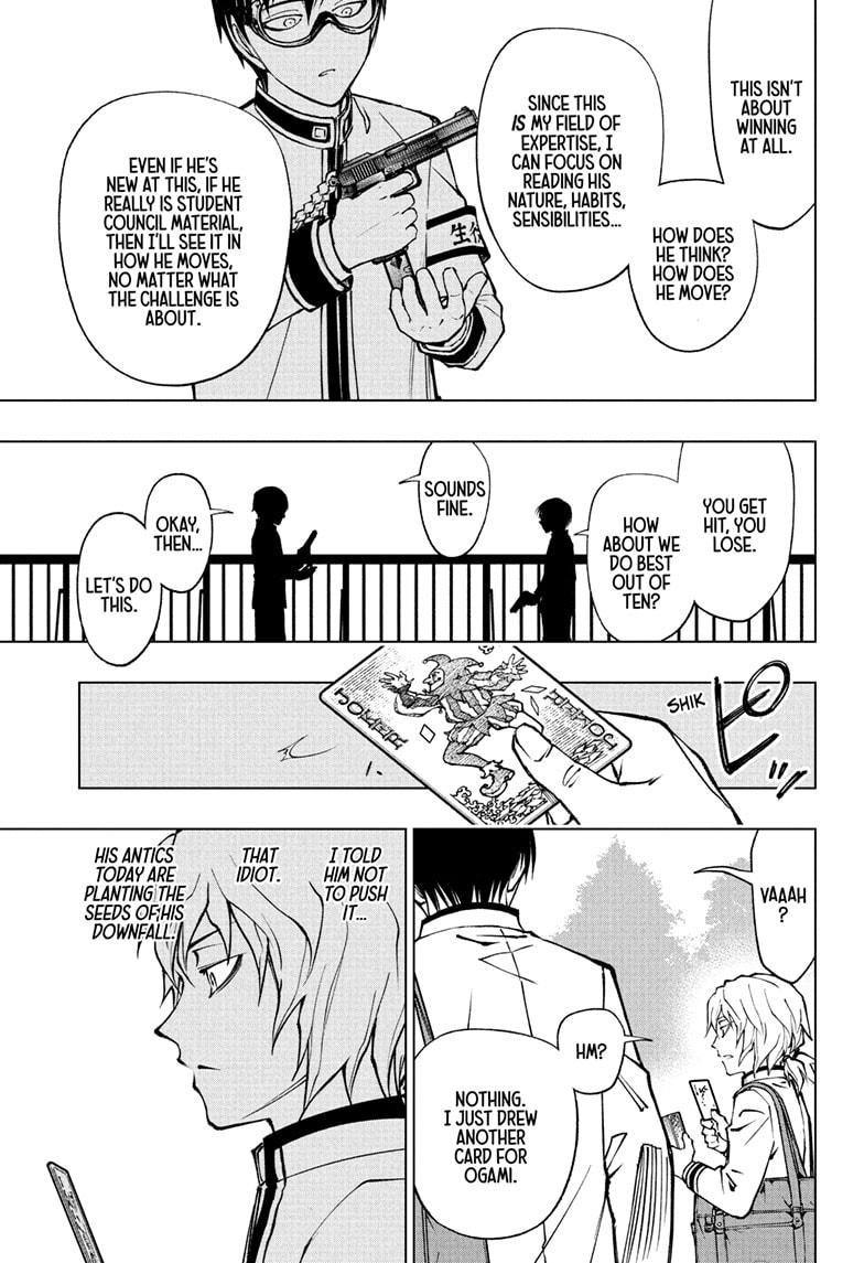 Kill Blue Chapter 99 page 13 - Chapter 99