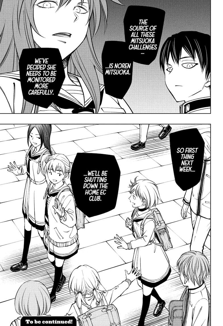 Kill Blue Chapter 99 page 19 - Chapter 99