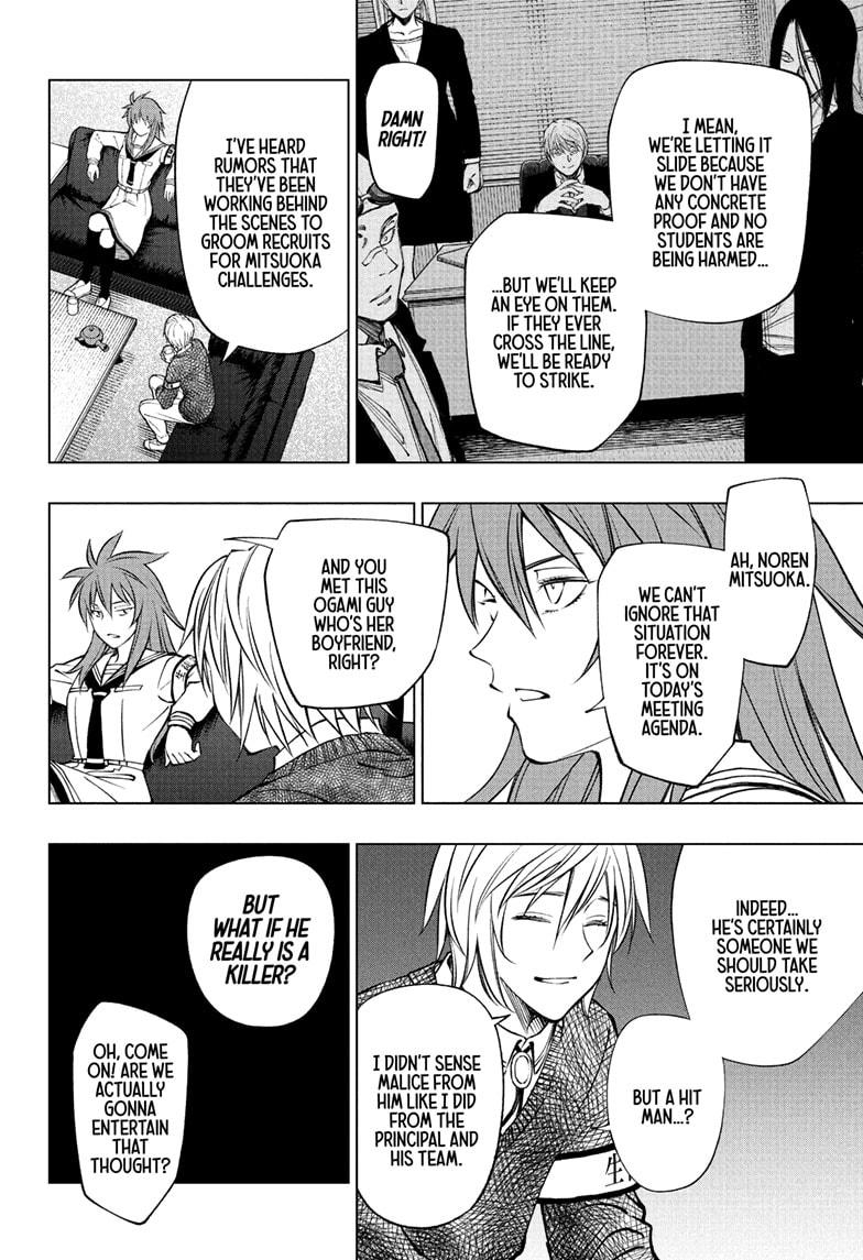 Kill Blue Chapter 99 page 2 - Chapter 99