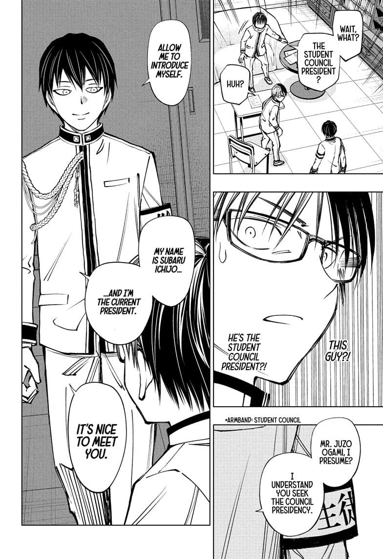 Kill Blue Chapter 99 page 6 - Chapter 99