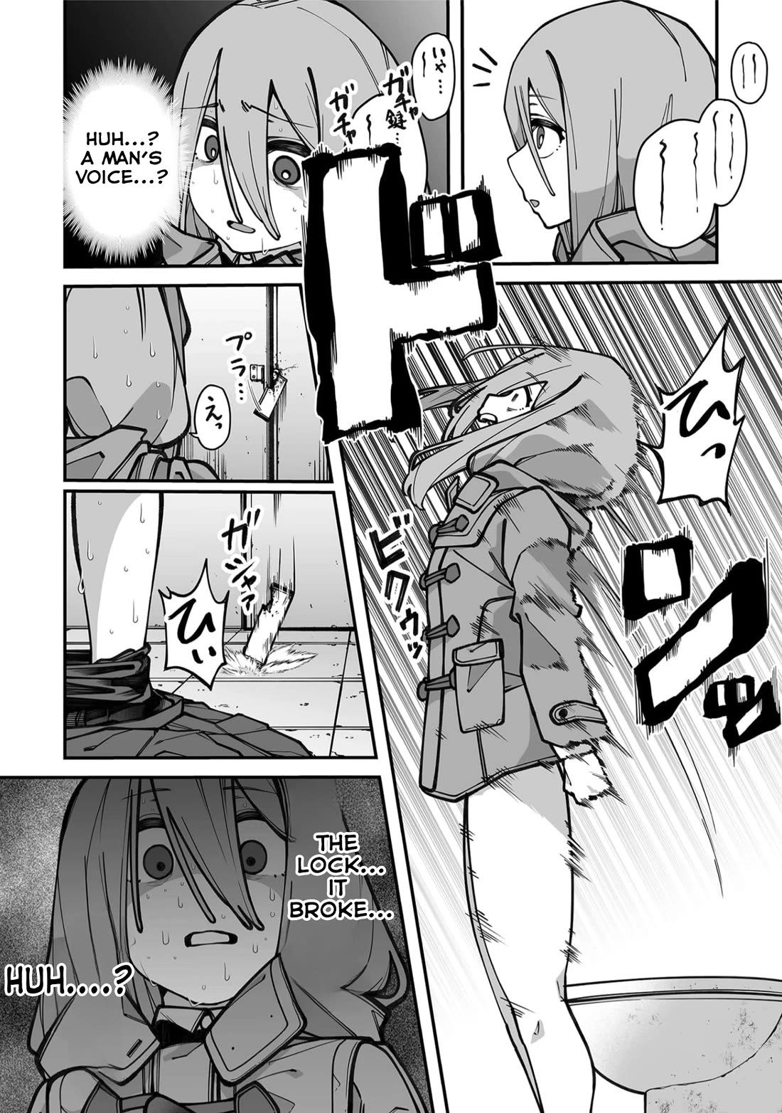 Kill Chiki Bang Bang! Chapter 1 page 10 - Chapter 1