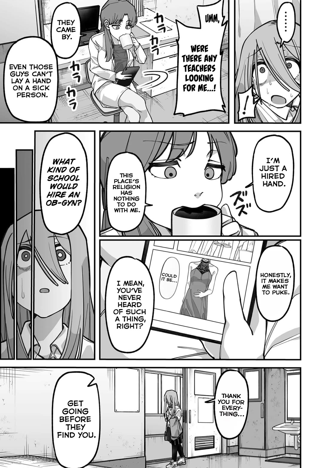 Kill Chiki Bang Bang! Chapter 1 page 31 - Chapter 1