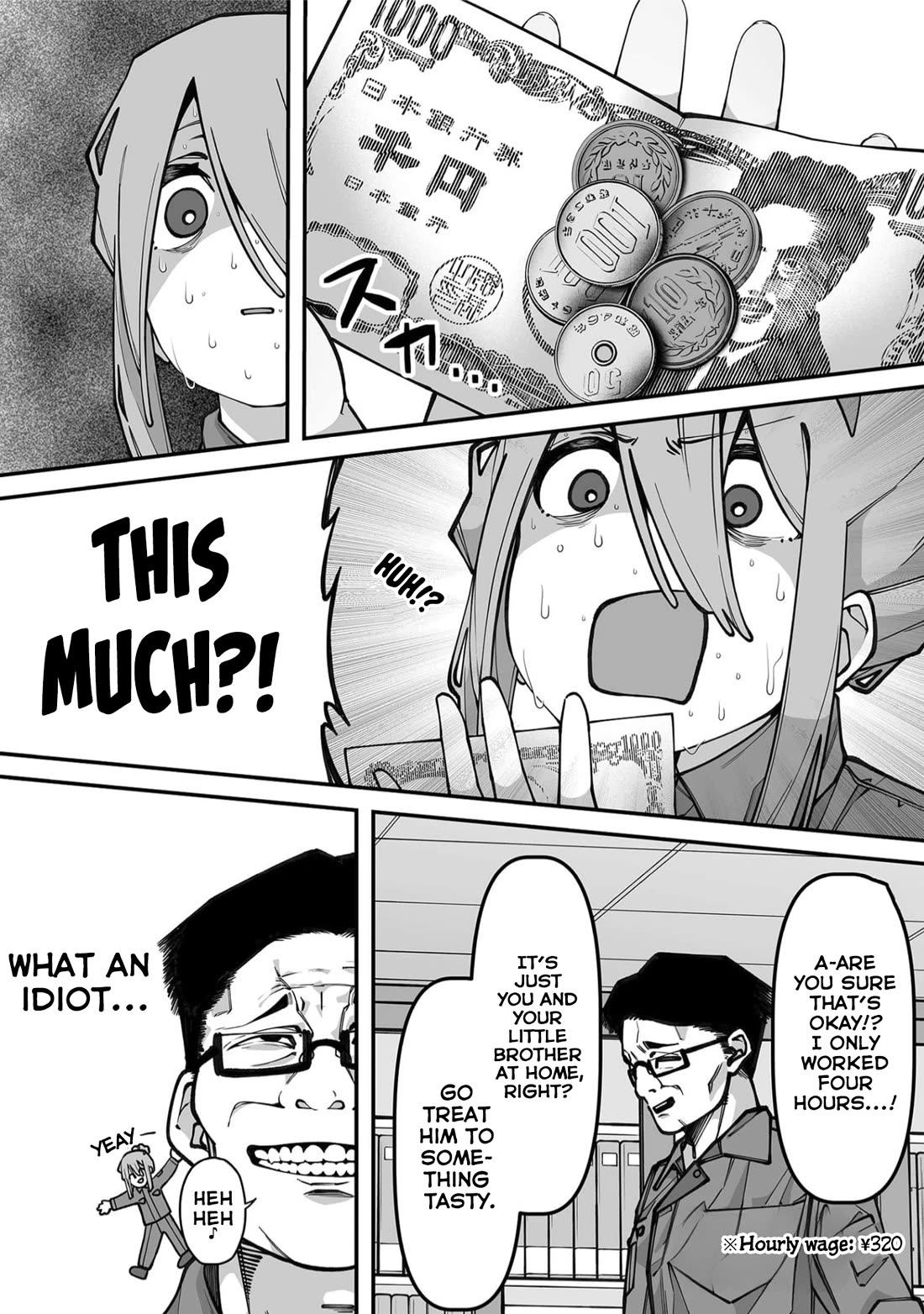 Kill Chiki Bang Bang! Chapter 1 page 8 - Chapter 1